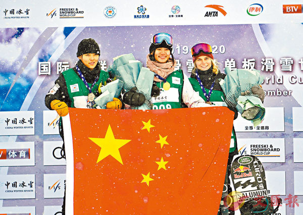 ���a�x�B�Φt�]���^�B�ȭx������]���^�b����x�W�C  �s�ت�