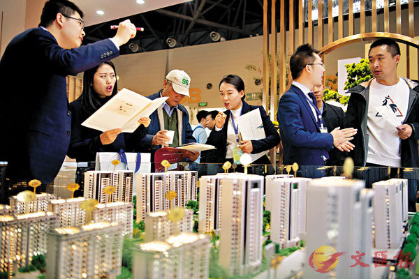 �������g�٤u�@�|ĳ���ܭn�������ĺ޲z�ձ��A�P�i�Цa��������í���d�o�i�C�Ϭ��m�~�U�ݬ��������мӽL�C ��ƹϤ�