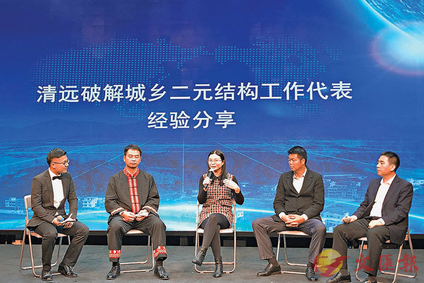 ���m���s�D�x�B�q�ӥN�����b�ĥ|���M�����۴C�������Ƹ`�o�G�|���ɸg��C �����׳��O�̤�T��  ��