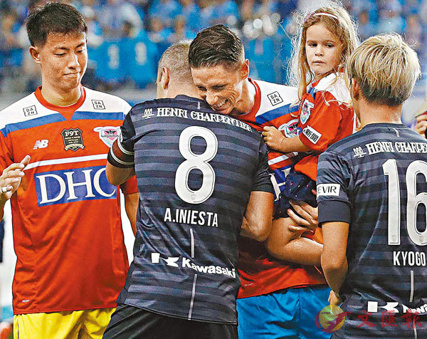 �����Q����i�O�ԩM�������F�]8���^�۹J�C  ���p��