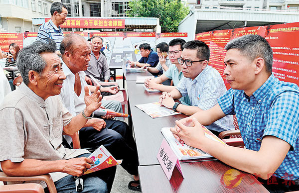 ������m���v�z�e�{�s�����C�Ϭ��֫جٺֲM���������U�ۧ��|��u�������Ƶ��z�|�v�A�ֲM�����e�F���]�k�@�B�k�G�^�b���������H�X�C �s�ت�