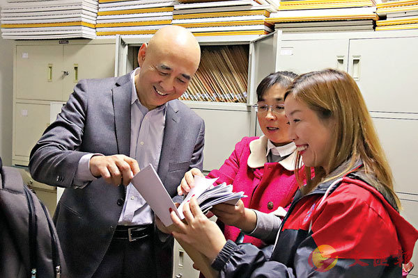 ��������|�A�ȬɤH�h���[�٫n�w�n�d�_���c�C�����s�F�ǯu