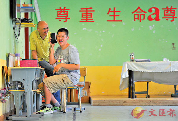 ���ѥ�M�w�w�C �����s�F�ǯu