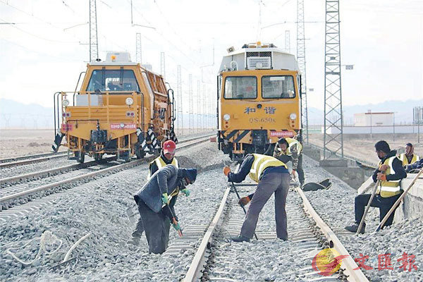 ��12��18��A�a�B����賡�������K�����u�}�q�B��C�賡�K�������G���i�@�B�����C  ���W�Ϥ�