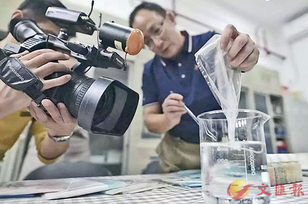 ���e���I�~�[�j����J�A�ɦ��`�J�}�i�L��ƦìV�Ψ��H�����d�v�T��������s�C ���W�Ϥ�