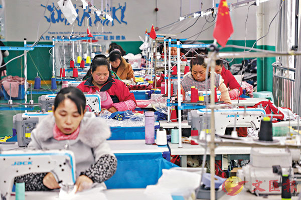 ������u���ܡA���H�g�٤U��M���c�վ�A�N�~���`�q�٬ީM���c�٬ޤ�q��X�C�Ϭ��Q�{���F�P�i�N�~�A�b���a�߳h�h�E�������w�m�I�}�]���@�a�A�ˡu�L�u�t�v�C���s��