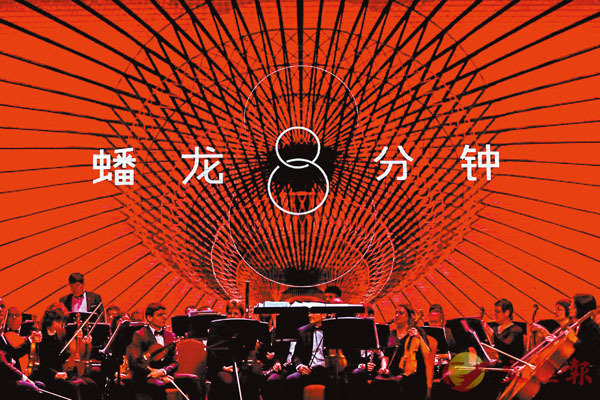 ����w�Цa���b�s�~���ַ|�W���X���s�Ѧa���ءC �����׳��W���ǯu