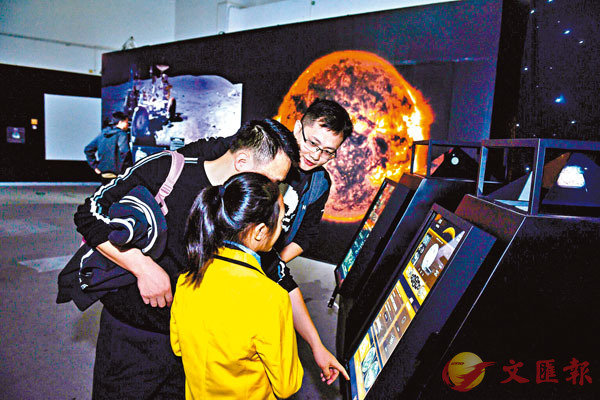 ���[���b�m�P�y�_�ҡn���q�L�U�ؤ��ʸ˸m�F�ѤӪŪ��ѡC ���X�̨ѹ�