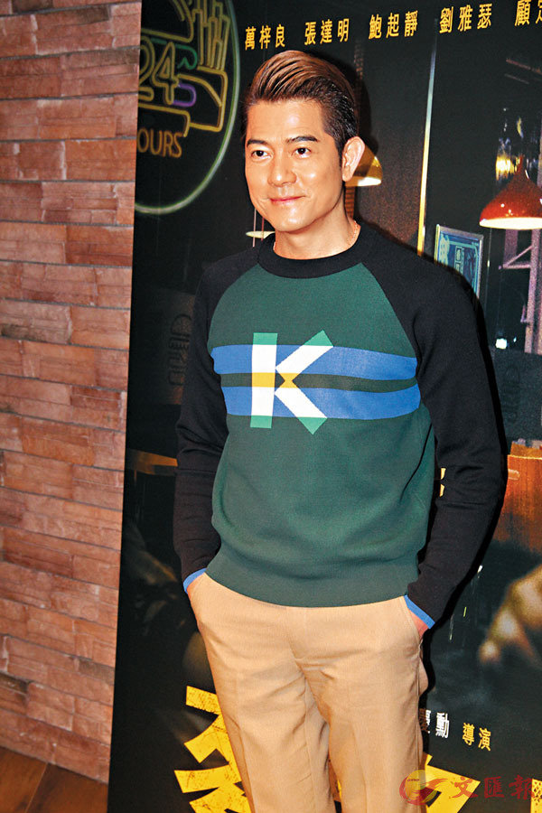 �����I����e�X�t�ϸ`�����a�P�d�k��F�y���C