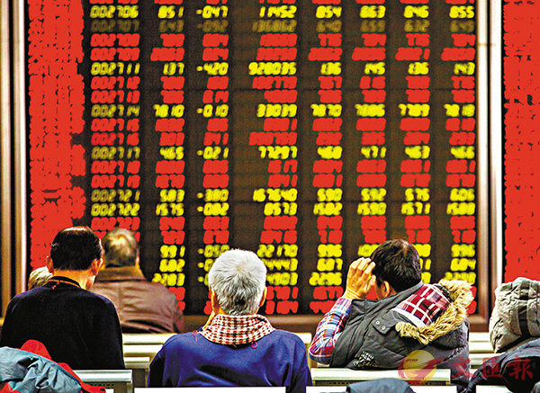 ��A�ѥ����̵M�İ������C ���p��