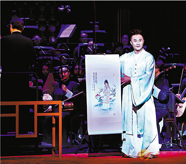 ■香港中樂團和張軍演出昆劇《牡丹亭》。 祖忠人 攝