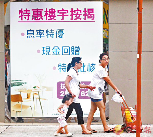 ���F�����X�s���O�F����A�����|�a�ʴ��ӥ������ݨD�W�ɡC��ƹϤ�