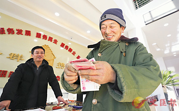 多部委推新年新政 派民生利是