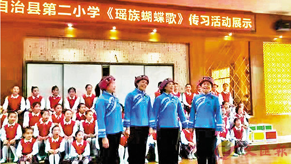 ���I�t�G�p�����q�X�۹Ϊ��Ĥl�̦b�D��ǲ߬��ʤW�t�ۡC �����׳��O�̦���p ��