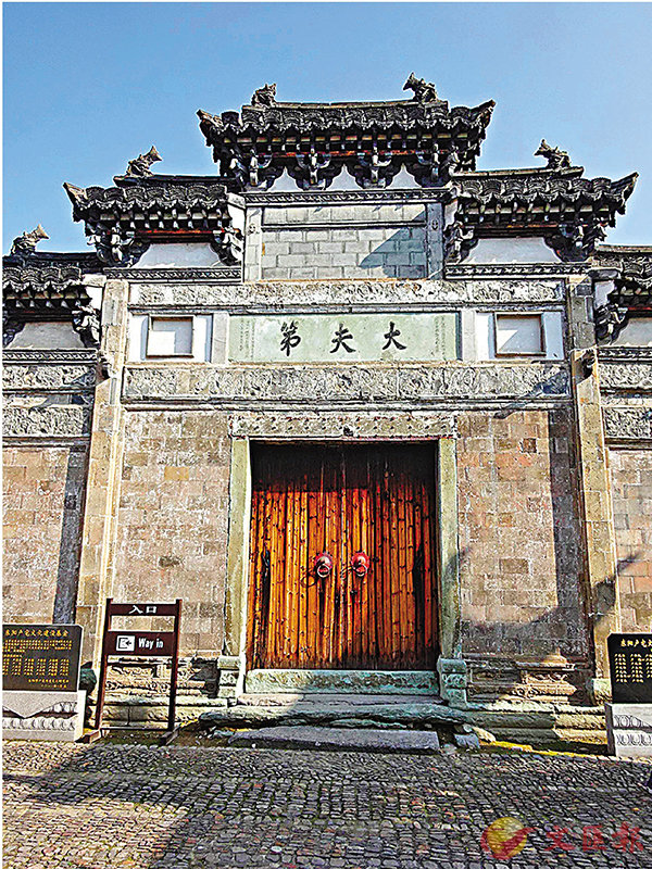 ���F���c�v�j�ҲġC �@�̴���