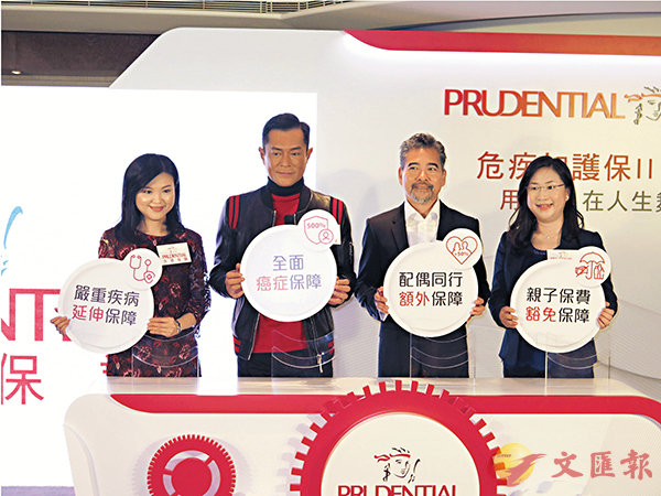 ���j�Ѽ֬Q��X�u�O�I���q���ʡC