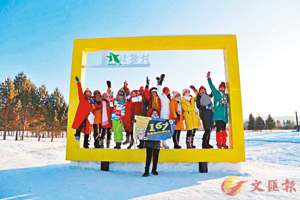 ���C�ȭ̦b�_�����X�v�d���C �����׳��O�̤_���� ��