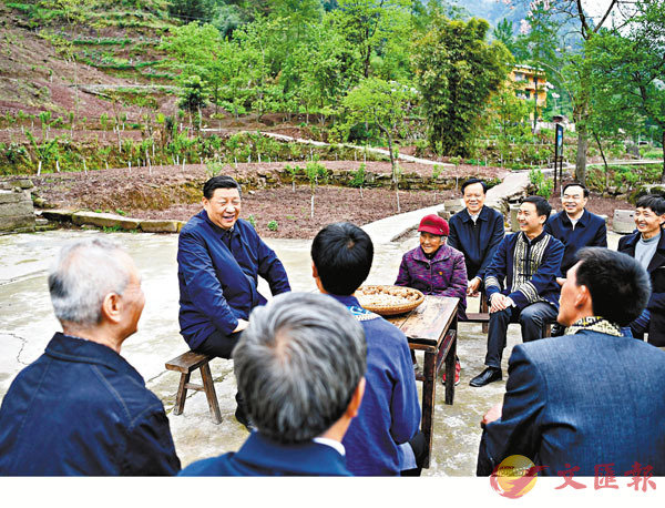 ���ߪ񥭥D�u�b�s�~�P��������A�L�צh�����n��ɶ���m�˭̤����@���ݤ@�ݡC�Ϭ��ߪ񥭥h�~�b���y�۬W�g�a�ڦ۪v���A�P�����N���B�߳h�F���@�ܲ�h����C ��ƹϤ�