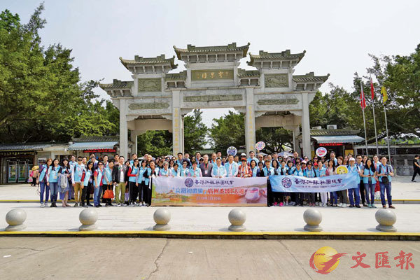 ����^�~�@�����䦿Ĭ�����`�|�|���A�]�ɱ`�a��|���^���a���[�C�Ϭ��L��2019�~3��30��a��|���u���K������v�C