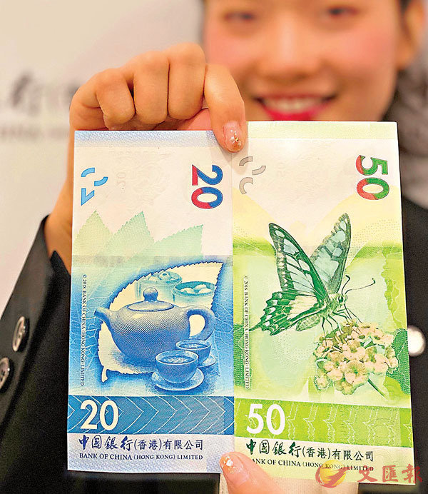 �����ȭ���N���X�A��~�s�r�Ρu��s�r�v�I���A�ȡC�Ϭ����ȭ���2018�s�t�C50��20�䤸�r���C