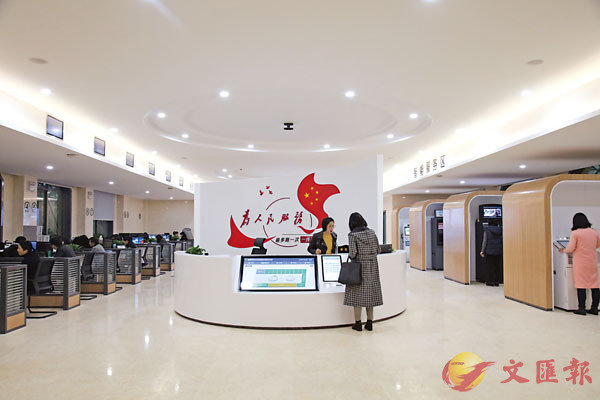 ���s���g�}�ϬF�ȪA�Ȥ���