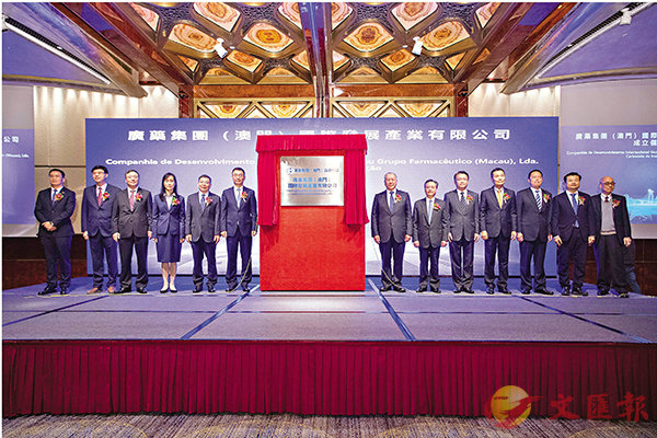 �� �s�Ķ��Ρ]�D���^��ڵo�i���~�������q���ߴ��P�����{���C �s�ت�