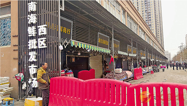 ���̦��o�{������]�ͪ��f�Ҫ��ثn���A���w�g�𥫡C �����׳��O�̫\��  ��