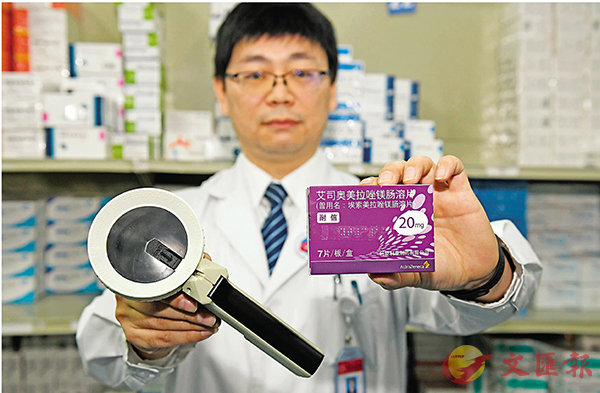 ������٤H����|�{���Įv�����x�i�ܪ��H�X�z���Ĩt�Ϊ��]�ƩM�K�����廡�����ī~�C �s�ت�