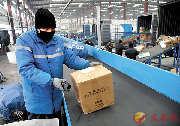 alFxӪܡA2020~}lIuֻXvu{CϬbsF{^ڳ䴼zyAu@Hֻ]qi˨eXC sت