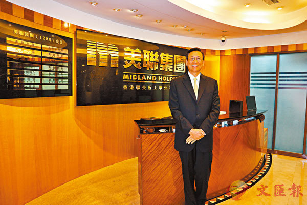 ���p���ΥD�u���ط~���ܡA���Φ����|���ʨ�L�Ӧ�A�D�n�ت��O�l�Ǻ�^�A�ҥH���|���Ʊ��������C �����׳��O�̱箮�^  ��