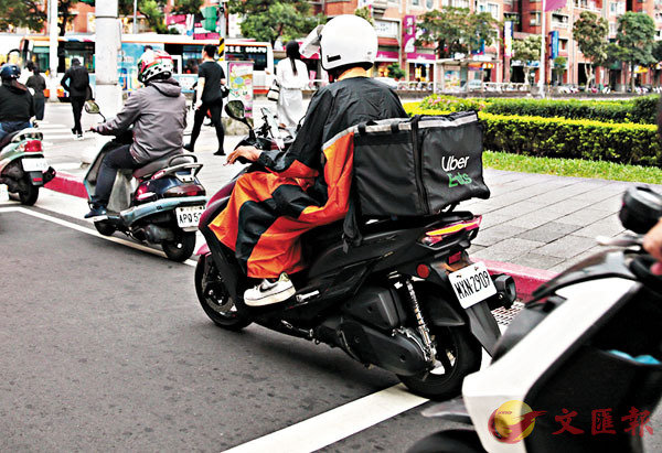 ���x�_�s���ұj��n�D�~�̬��~�e���R�N�~�O�I�C�Ϭ��x�_���Y���\���~�e���C ��ƹϤ�