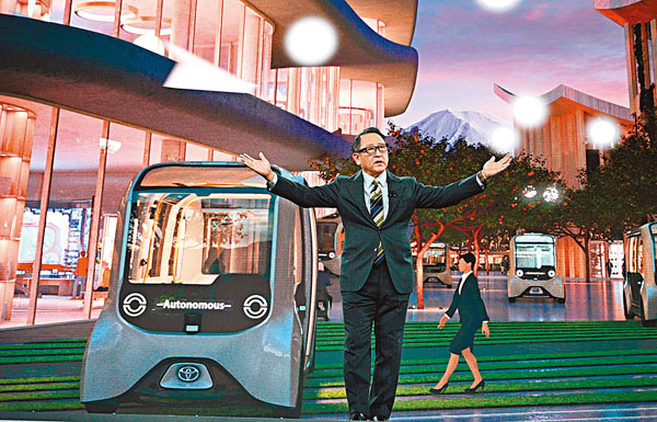 �� �ץг��k�o���uWoven City�v�p���C �k�s��