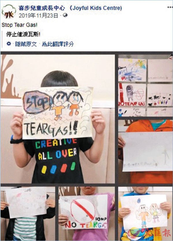 ���ӱШ|���ߪ���fb�M���i�K�h�i�ǥͤ���e�@���Ӥ��A�Q���V�ǥͶi��F�v�~���C fb�I��