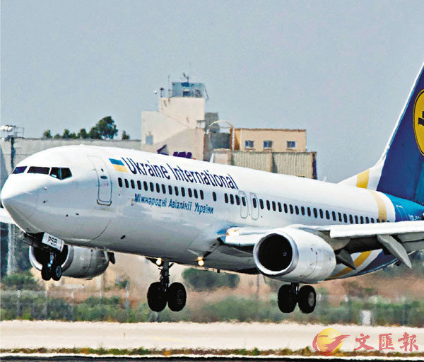 �� �Q��X�U���h�[�i���Ⱦ��C  �k�s��