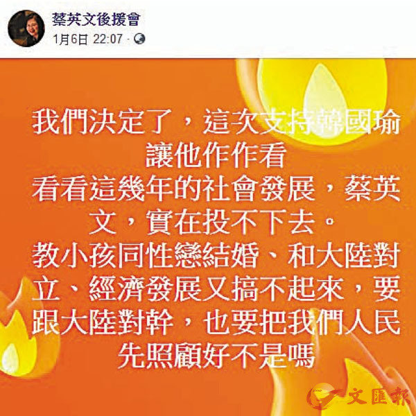 �� ���^�M���u���^��ᴩ�|�v��e�ର��������C ���W�Ϥ�