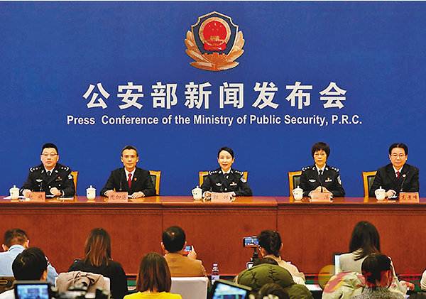 �� �s�D�o�G�|�{���C   �����׳��O�� ���@�s ��