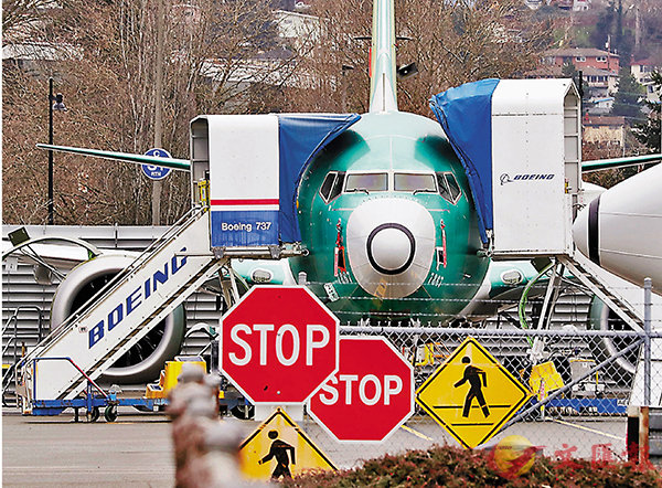 �� FAA���ܡA�����b�L�h6�Ӥ�A3���ˬd737 MAX������������C ���p��