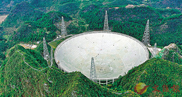 ��FAST�Q�ζQ�{�٤ѵM�ش��S�����ڦa�A���g5�~�b�س]�����C �s�ت�