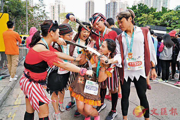 ���u�����2020�v�@�l�ު�7,500�W�]��ѻP�ⶵ�ɨơA���ɰ��ణ�F�u���֡v�A��x�ߥ���@�f�A�H�u�X��v�˧����u�m��v�C