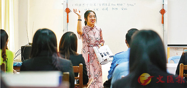 ���Ӧ۶��n�v�d�j�Ǫ��|ͺ�b��30�h�W�q�l�Ӱȳ������ȭ��б¤���C �s�ت�