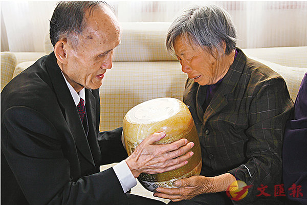 �����ò[�h�~�Ӹq�U�ѧL�Ѷm�A��L�̪����ǩ�^�j���C��ƹϤ�