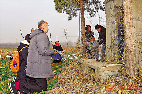 �����ò[��~�]�k���������C �S���q�T���B���j�B�ХT ��