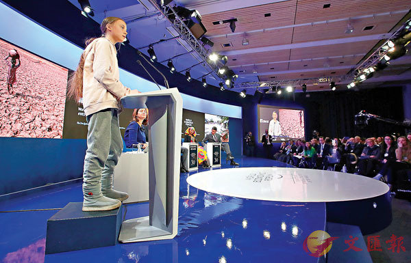 �� �q�����b�~�|�W�o���C ���z��