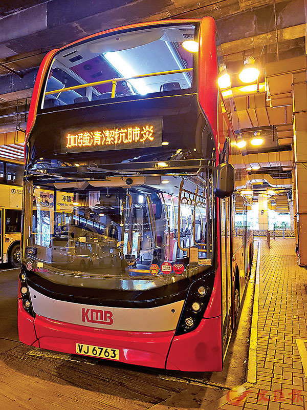 ���E���s�B�h�޻��U�A�w�[�j���[�ΧN��t�βM��C