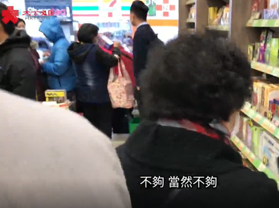 街訪|部分商舖口罩補貨 港人凌晨排隊搶購 