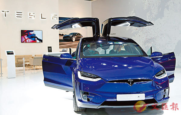��Tesla���X�W���u�t���q�F��w���C ���z��