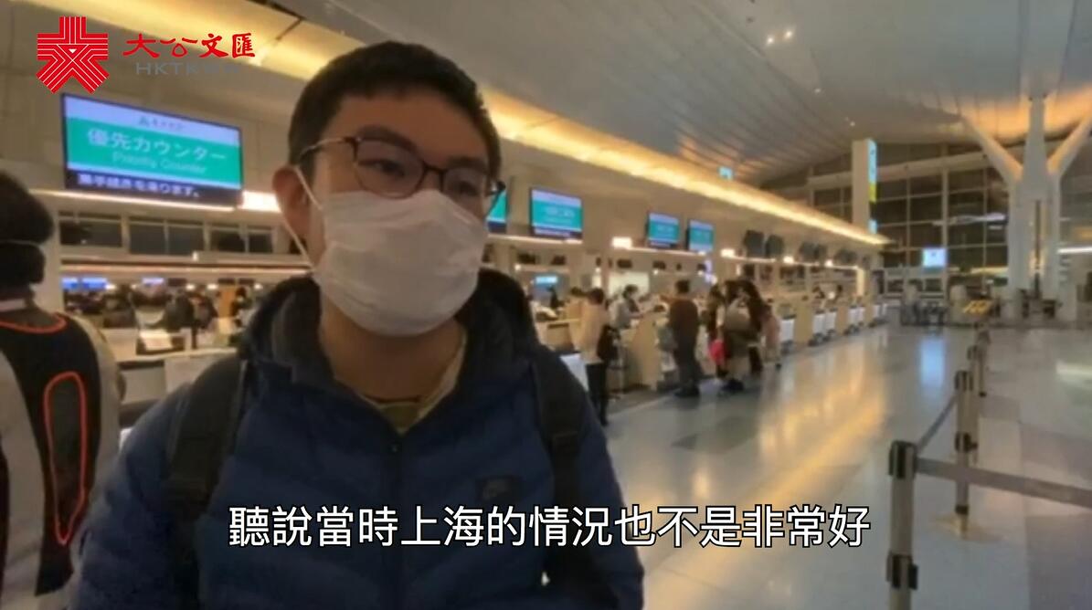 新型肺炎 | 又有逾百名湖北旅客返回祖國�I 