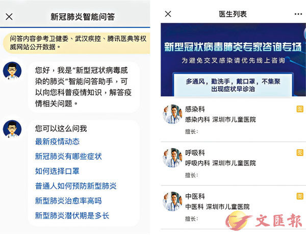 iJ``H|AYisͪWԸߥxɭ]^C``ൣ|]P˦bLH}]FsͪbuMaԸ߬ɭ]k^C WI