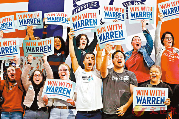 ���U�ۤ���̦b�v�ﬡ�ʤ��w�I�C �k�s��