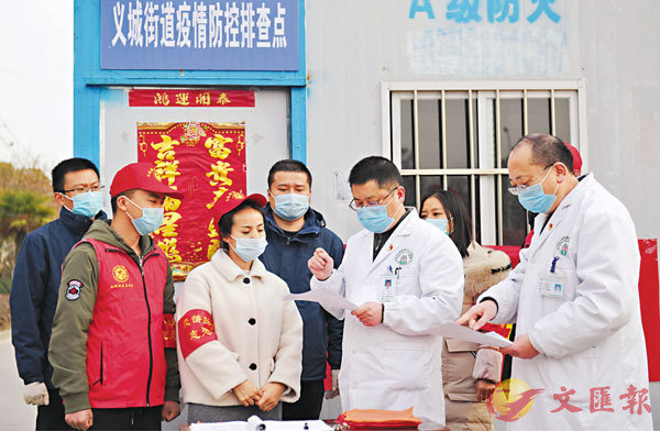 �� �ߪ񥭫��X�A�n���M�Ϲ�Φ��D�q�B�x���D�q�A����h�F�����h��O��J��̱������Ĥ@�u�C�Ϭ���ȤH�����ѻP�ŶǬ̱��������q�u���V�������̪��ѡC ���s��